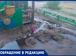 В Самаре на улице Алма-Атинская затапливает детскую площадку
