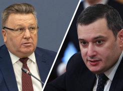 В Самаре председатель 6-го кассационного суда Александр Ефанов досрочно лишён полномочий судьи