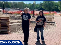 Вместо ямы пруд, а дорожки выложили плиткой: жители Самары довольным ремонтом парка «Молодёжный»