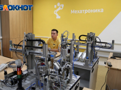 Самарская область вошла в топ-10 регионов по научно-технологическому развитию