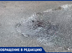 У санатория «Здоровье» вновь течёт отнюдь не оздоровляющий канализационный ручей
