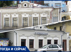 Дом Невской: образец самарской эклектики обретёт новую жизнь в качестве пельменной