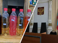 Судью, которая отменила штраф производителю «Мистера Сидра», может ждать проверка