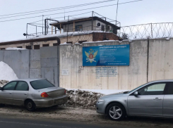 В облегчённом режиме: с задержанного в Самаре замначальника колонии взыщут до 2 млн рублей