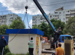 В Кировском районе демонтировали незаконный киоск