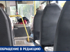 Грязный салон, водители-хамы и расписание «выходного дня»: в Самаре люди жалуются на безобразное состояние 35-го маршрута