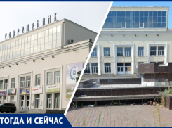 «Современник» детства: что ждёт закрытый дом культуры дальше?