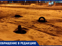 Напротив стадиона «Восход» в Самаре открытые канализационные люки не могут закрыть уже год