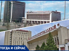 Центральный автовокзал Самары: архитектурная изюминка, на которую все ругаются