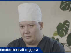 Врач-реаниматолог рассказал, чем опасен новый штамм коронавируса – «цербер»
