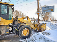 С начала зимнего сезона из Самары на полигоны вывезли более 383 тысяч тонн снега