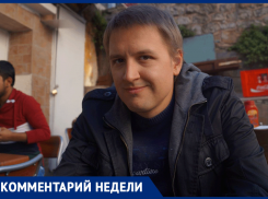 «Чисто девелоперский проект»: общественник прокомментировал идею строить кампус рядом с «Самара Ареной»