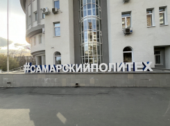 Здания на улице Антонова-Овсеенко преобразуют в студенческий кампус Самарского политеха