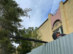 Здание бывшего детского сада «Петушок» в Советском районе Самары готовят к сносу