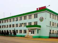 Саратовский оборонный завод хочет продать недвижимость филиала в Самаре