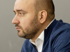 Фейк о смерти главы Самарской области Федорищева распространили в интернете