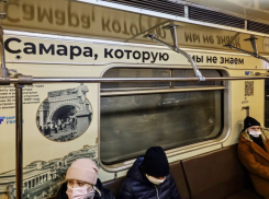 Граждан расселят, а метро построят быстро: в Самаре гасят скандал вокруг станции «Театральная»