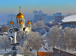 Поздравляем с Рождеством!