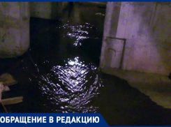 Дышат отходами: в квартирах самарского МКД запах весны перебивают грязные стоки
