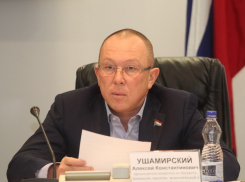 Источник: «Ушамирский продал «СамараАвтоГаз», но кому - загадка»