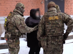 В Самаре пособница СБУ склоняла участников спецоперации к переходу на сторону противника