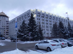 Самарские чиновницы Атанова и Дроздова перешли работать в Курскую область