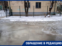 В Самаре реки кипятка повредили авто и отрезали детям путь к знаниям