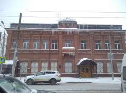 Жителям Самары снова угрожают сосульки 