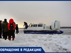 Рваные подушки: главная переправа Самарской области дала сбой