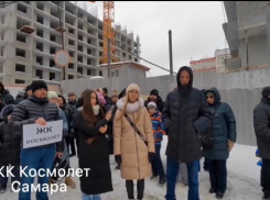 «Космолет» вышел на орбиту: самарский скандал может обернуться проверками проблемных долгостроев по всей России