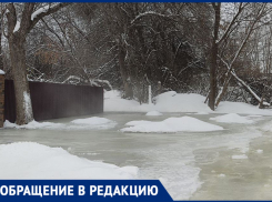«Коммунальное бедствие» на станции Козелковской: жители жалуются на прорыв водяной трубы