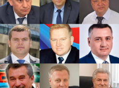 Топ-10 самых богатых депутатов Самарской губернской думы