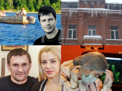 Итоги недели: в Самаре началась активная борьба с ковидом и завершились два громких расследования 