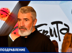 Надёжный партнёр Самарской губернии: сегодня отмечает юбилей бизнесмен и меценат Владимир Аветисян