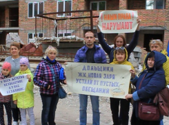 Обманутым дольщикам ЖК «Новая Заря» обещают решить вопрос в этом году