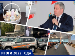 Новые рабочие места и 96 тысяч вакансий: к чему привела турбулентность в экономике 
