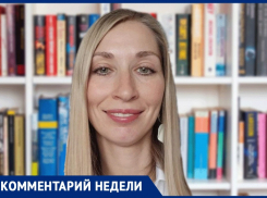 «Помощь необходима и жертвам, и агрессорам травли»: психолог рассказала, что делать, если ребёнок столкнулся с этим в школе
