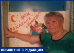 Пенсионерку из Самарской области жестоко избили, откусили ей нос, а теперь отбирают внуков