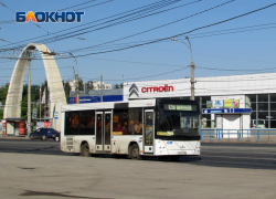 В Ночь музеев по Самаре пустят бесплатные автобусные маршруты с экскурсией
