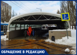 "СамараТрансСтрой" игнорирует проблемный подземный переход возле парка им. Гагарина