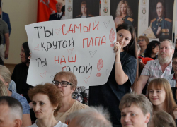 «Привет, сын, береги себя»: участники СВО из Самарской области пообщались с родными по телемосту.