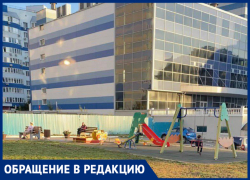 «Хотим большую горку для наших детей!»: жители Октябрьского района просят поддержать их на конкурсе 