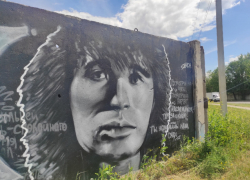 В Самарской области появилось граффити с изображением Виктора Цоя
