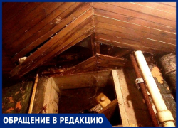 «Ждём туберкулёза»: жители самарского дома круглосуточно задыхаются от горячего пара