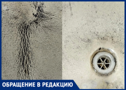 «Земля или мазут?»: многодетная мать из Самарской области платит коммунальщикам за отборную грязь
