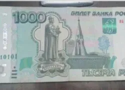 Самарец продаёт тысячу рублей за миллион из-за редкого номера
