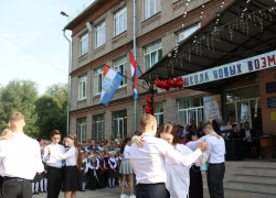 Самарский прокурор требует остановить денежные поборы в школе №163 на охрану 