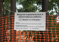 Колодцы открыты, на площадке замечены дети: снос ветхого жилья на Московском шоссе жители назвали беспределом