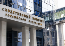 В Самаре возбудили уголовное дело против напавшего на женщину подростка-мигранта