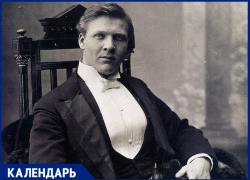 О причинах судачили всякое: зачем Фёдор Шаляпин приехал в Самару 17 сентября 1909 года? 